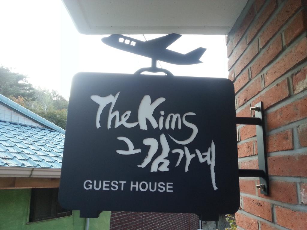Guesthouse The Kims Seoul Exteriör bild